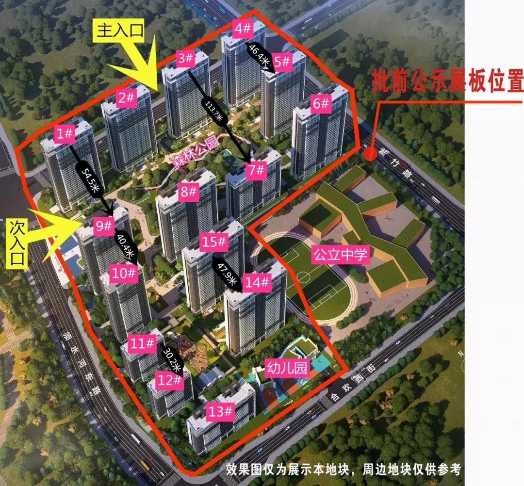 郑州大正水晶森林有没有升值空间,郑州大正水晶森林二期户型设计