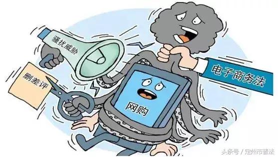 关于对微商和代购的处理,朋友圈代购和微商有关系吗