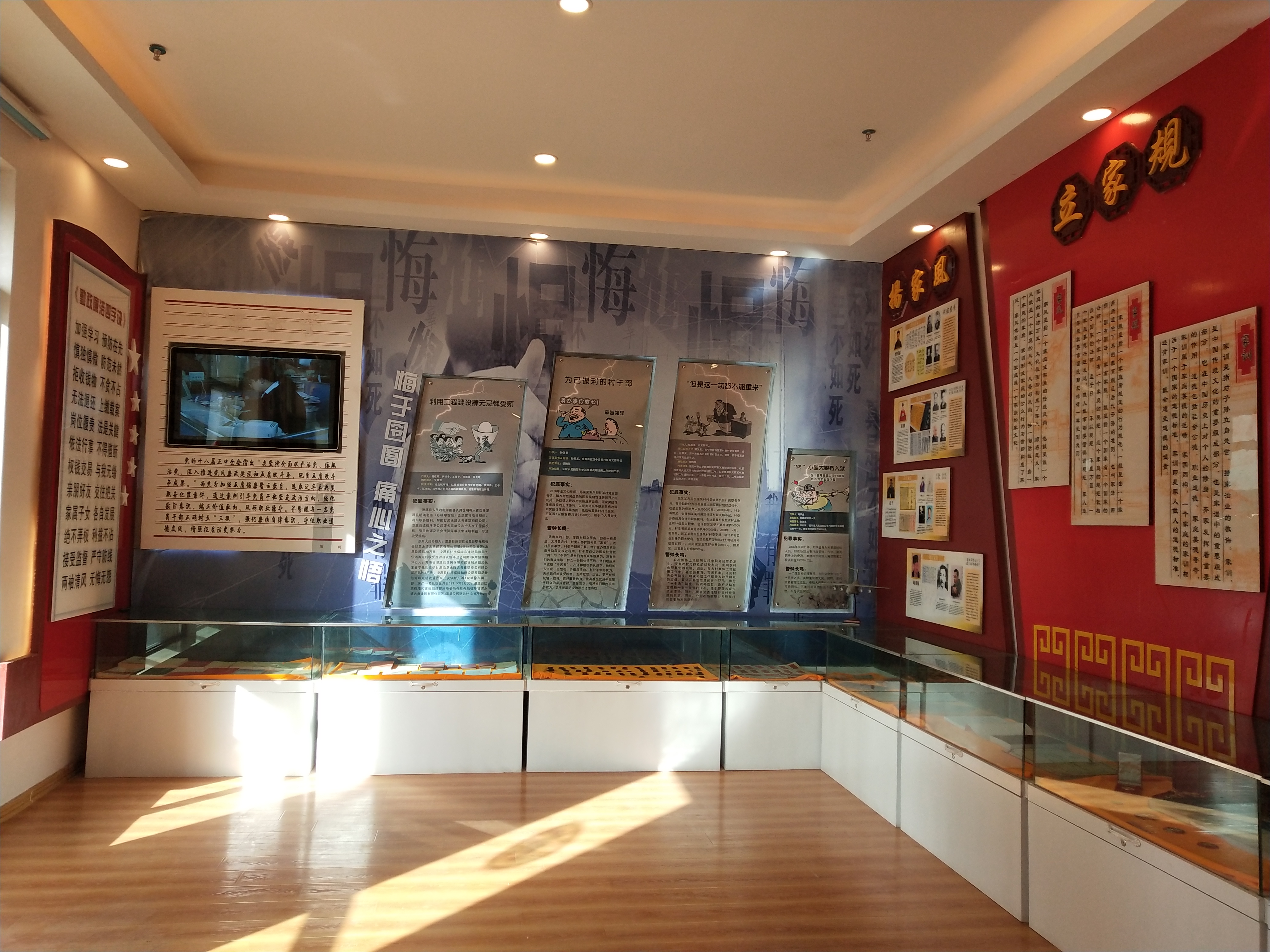 香格里拉社区城中区,香格里拉社区服务站