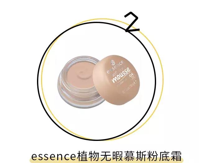 雅诗兰黛dw粉底值得推荐吗,雅诗兰黛dw粉底哪一款好用