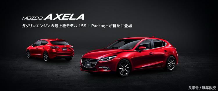 日本最好最耐用最省油的车,最省油的日本小排量车