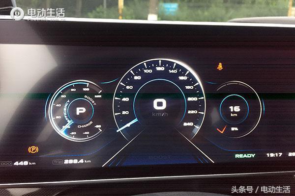 新款前途k50最新消息,国产超跑前途k50