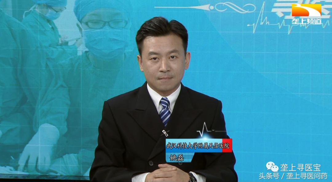 视觉盛宴!速来围观!现场直播腹腔镜胆囊切除术全过程!