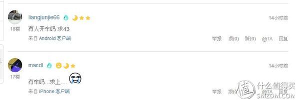 adidas阿迪达斯怎么买才便宜,ebay怎么买鞋子