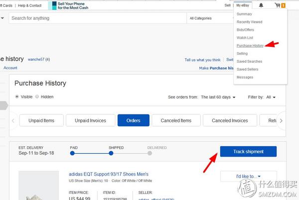 哪个平台可以买到正规的阿迪达斯,哪个平台可以买到正品阿迪达斯