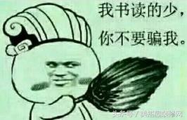 上海一套房的钱,居然能在爱尔兰买3个岛?看完惊呆了!