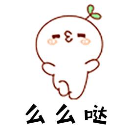 刁四麻辣烫展示,刁四麻辣烫火爆的原因