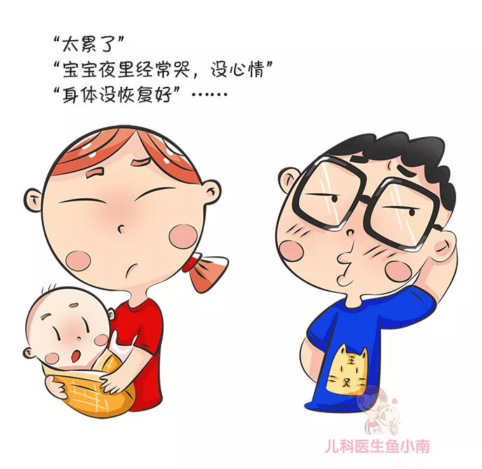 产后多久可以约会,产后多久可以跟老公沟通