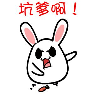 鎶ュ憡鑰佸笀缈昏溅鐜板満,鎶ュ憡鑰佸笀琚墦鍚庣画