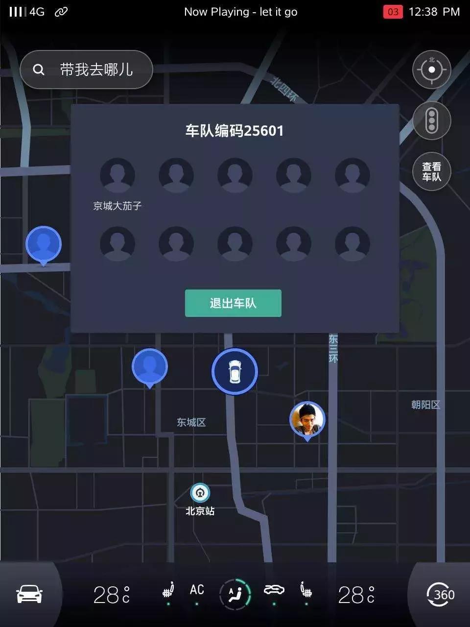 鏂戦┈绯荤粺3.1浣撻獙,鏂戦┈绯荤粺浣撻獙