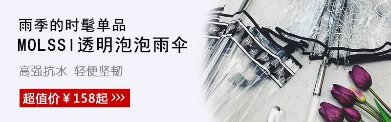 爱马仕设计师打造t恤,爱马仕前总监