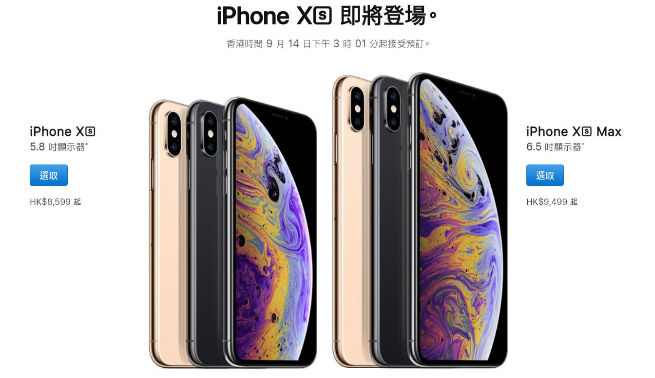 想买iphone有什么建议,该入手什么iphone