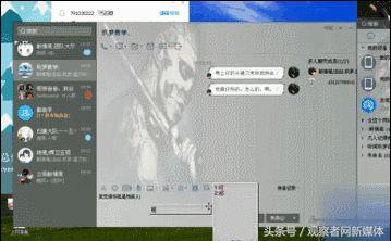 宇宙级代沟：00后在骂你，你却一脸懵逼
