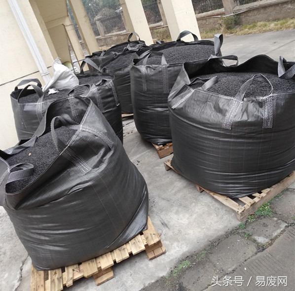 废活性炭危险废物代码是多少,危险废物废活性炭