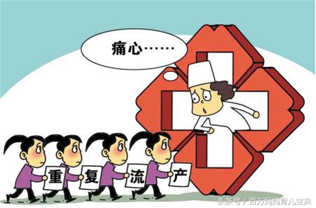 无痛人流后怎样判断已经恢复好了,人流之后怎么护理身体