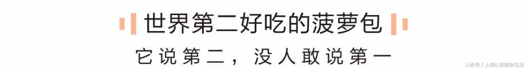 In-N-Out、RedLobster等20家餐饮网红拟登魔都，吃货们忍不住！