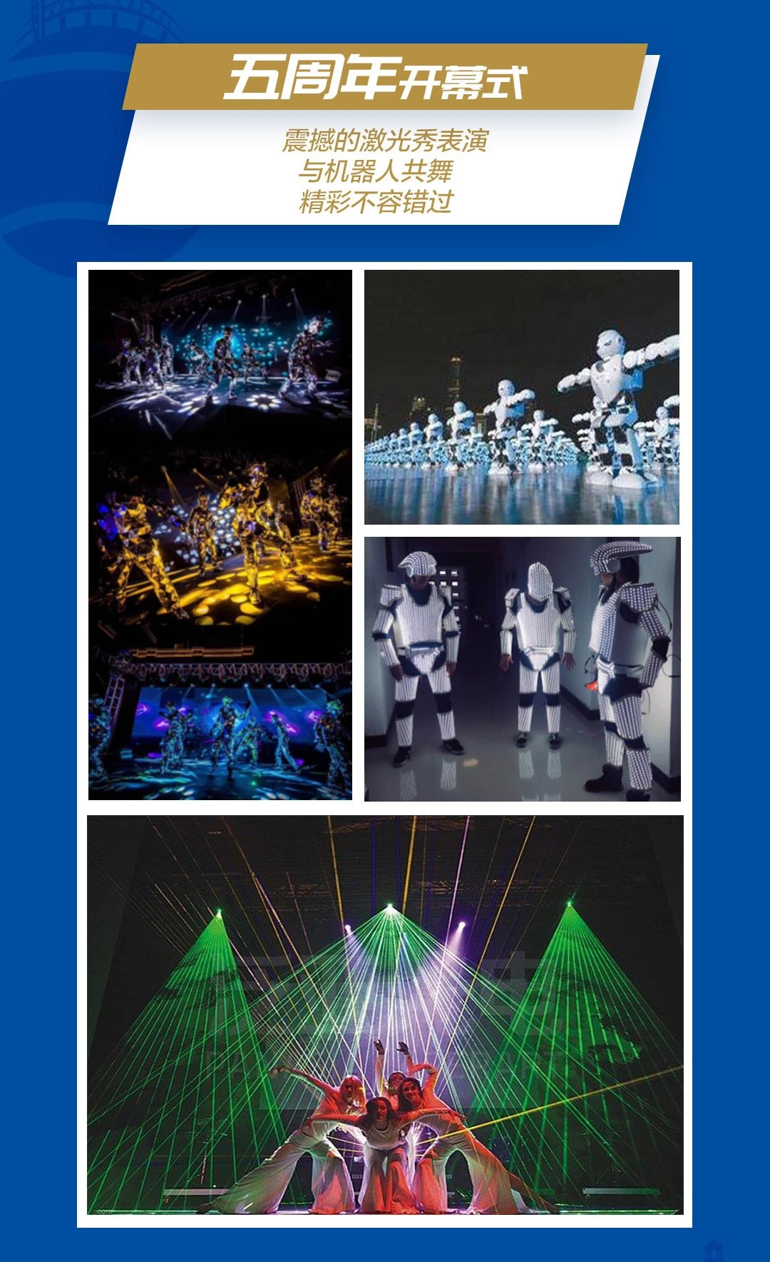 鏉庡姝︾綉,姝︾綉鏉庡