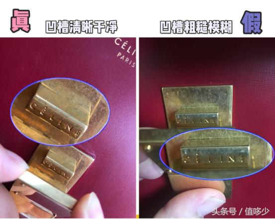 代购卖假货澄清视频,代购信息层面判定售假