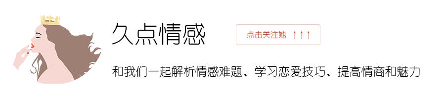 20句撩妹撩汉子情话,100条撩人情话