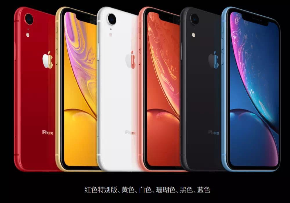 怎样才能买到便宜的iphonexsmax,iphonexsmax128g二手价格最新