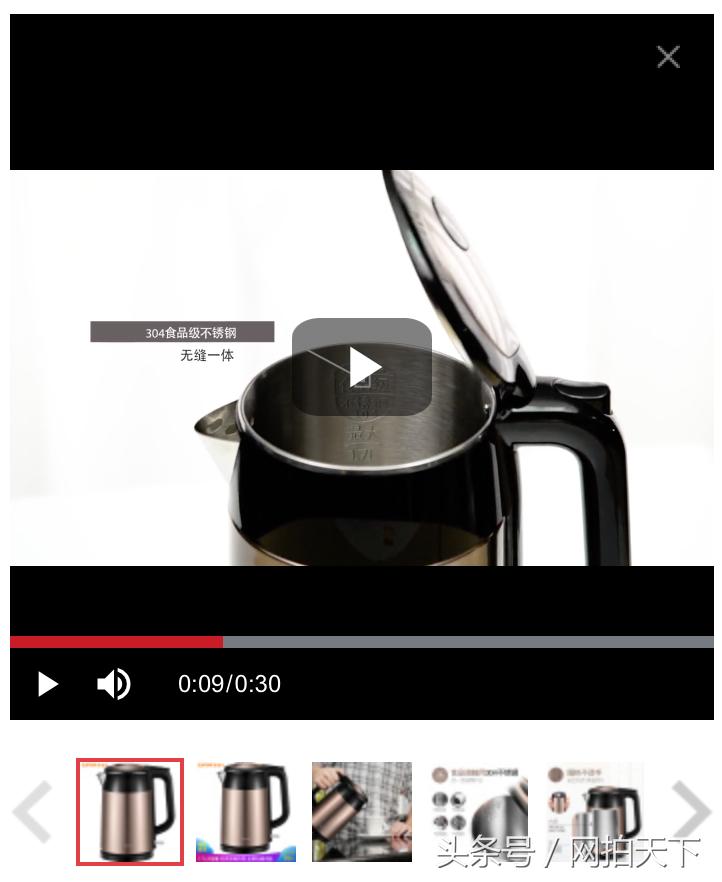 商品展示的定义及其特征,商品展示的基本原则和技巧