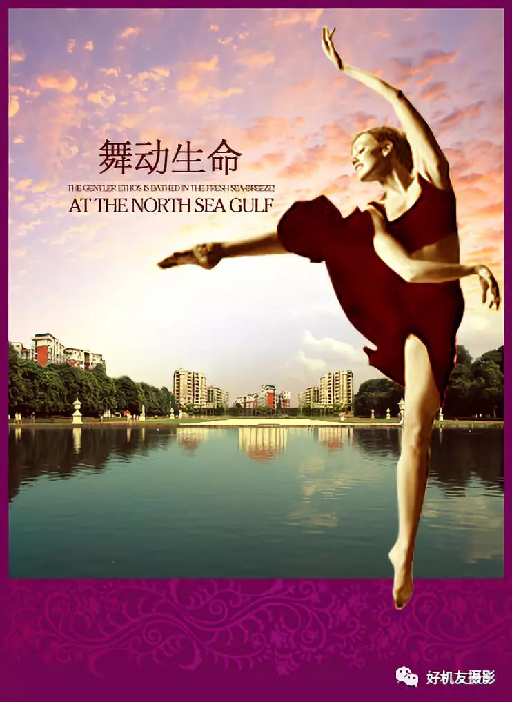 「PSCC2018学习连载15」有一个快捷键叫Ctrl+T，放大、缩小、旋转全靠它！