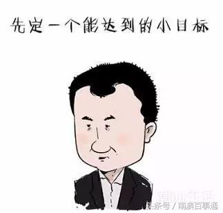 潮汕人做生意从小做起,潮汕人如何培养小本生意