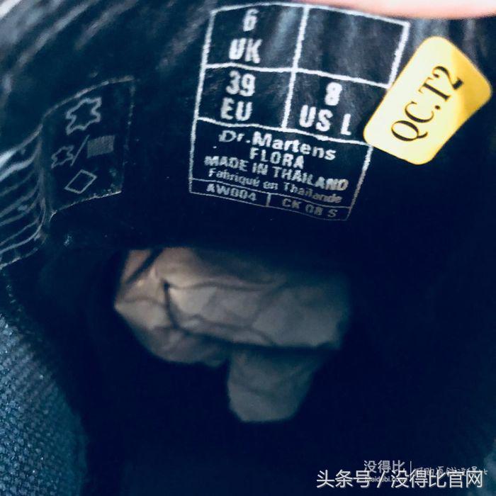 6pm捡到的大白菜Dr.Martens切尔西靴