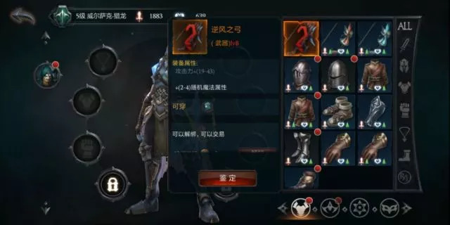 盘点近期即将上线的一款游戏,即将上线值得期待的游戏