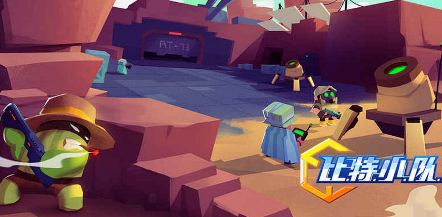 适合周末玩的手游推荐,暑假必玩的几款手游