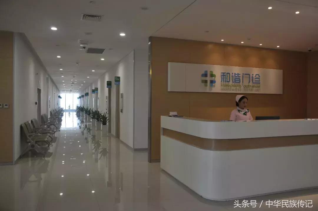 山西和谐体检,公立医院医联体合作体检中心