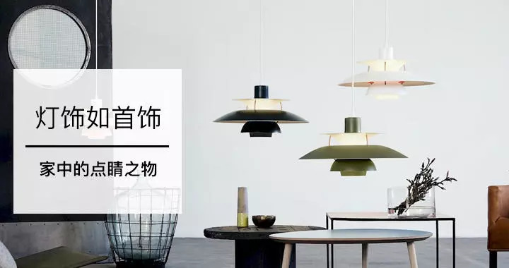 2023流行灯具款式简约现代,现代风格灯具大全及价格