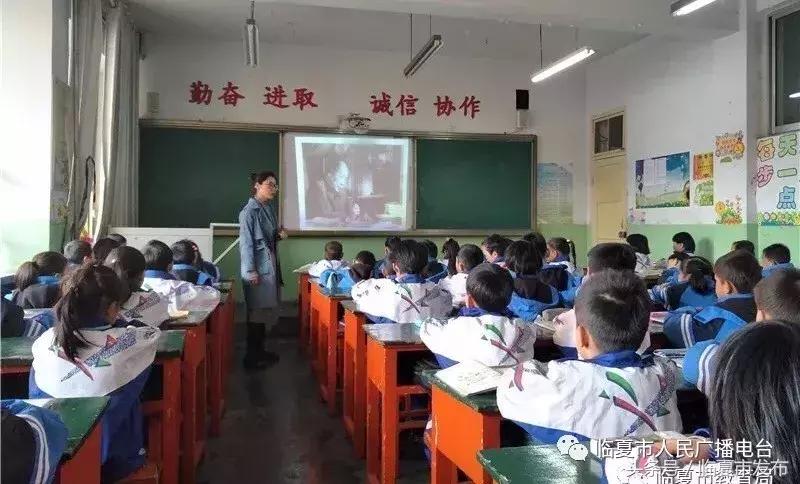 努力办好人民满意的教育2017,努力办好人民满意的学校