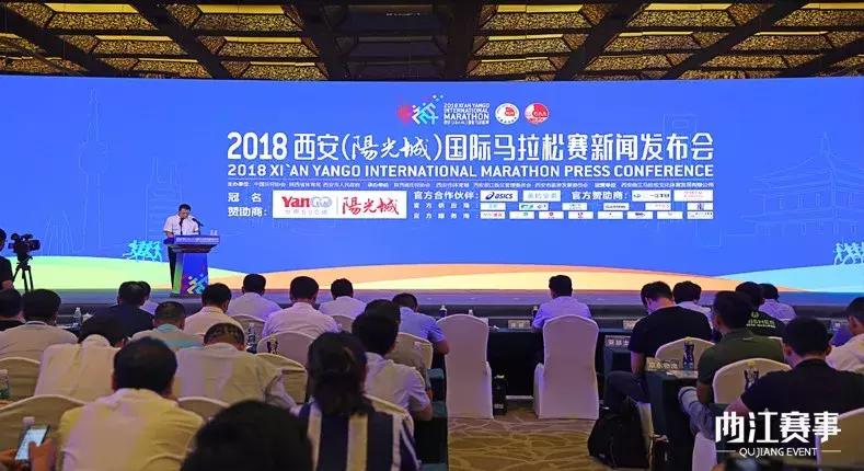 西马未中签但是该跑还是要跑,西马报名没中签退报名费