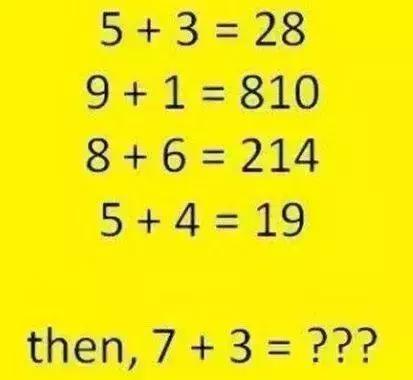 10道烧脑推理智力题,最烧脑的10道智力题答案