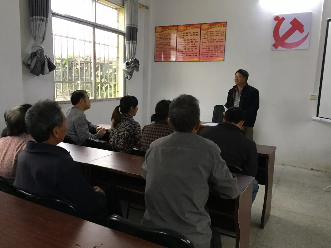 常态化强化基层党组织建设,头雁讲坛之基层党组织规范化提升