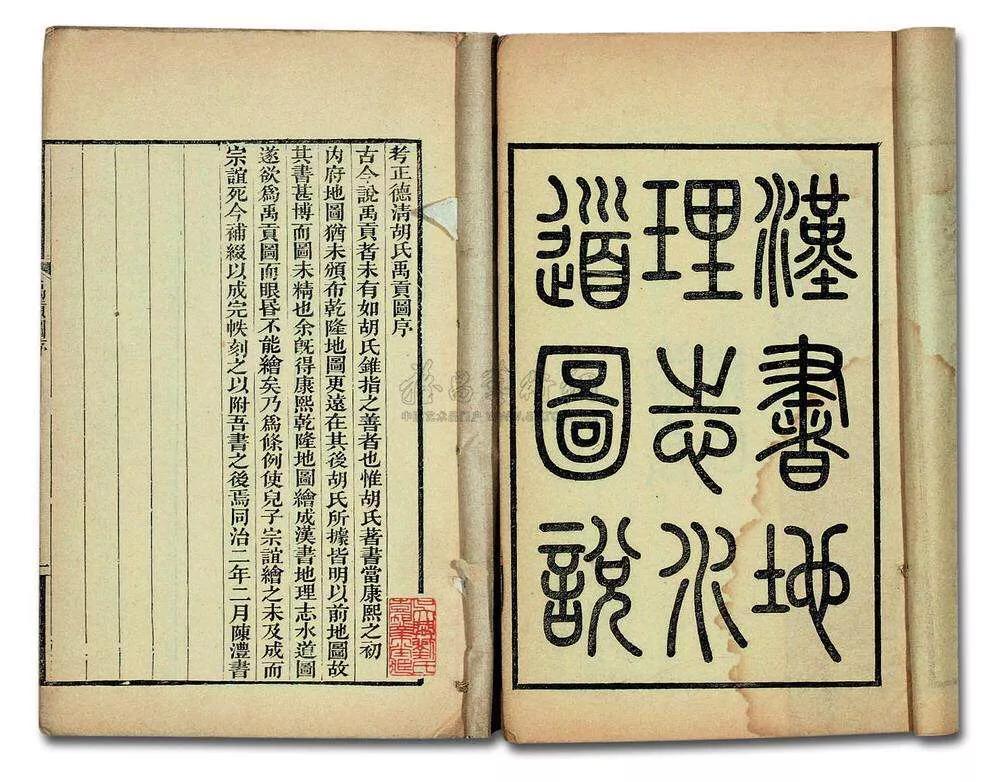 庐江县地名的由来,庐江古称是什么