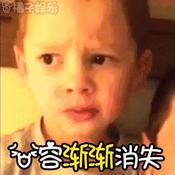 做微商代理要小心什么,做代购微商要屏蔽的人