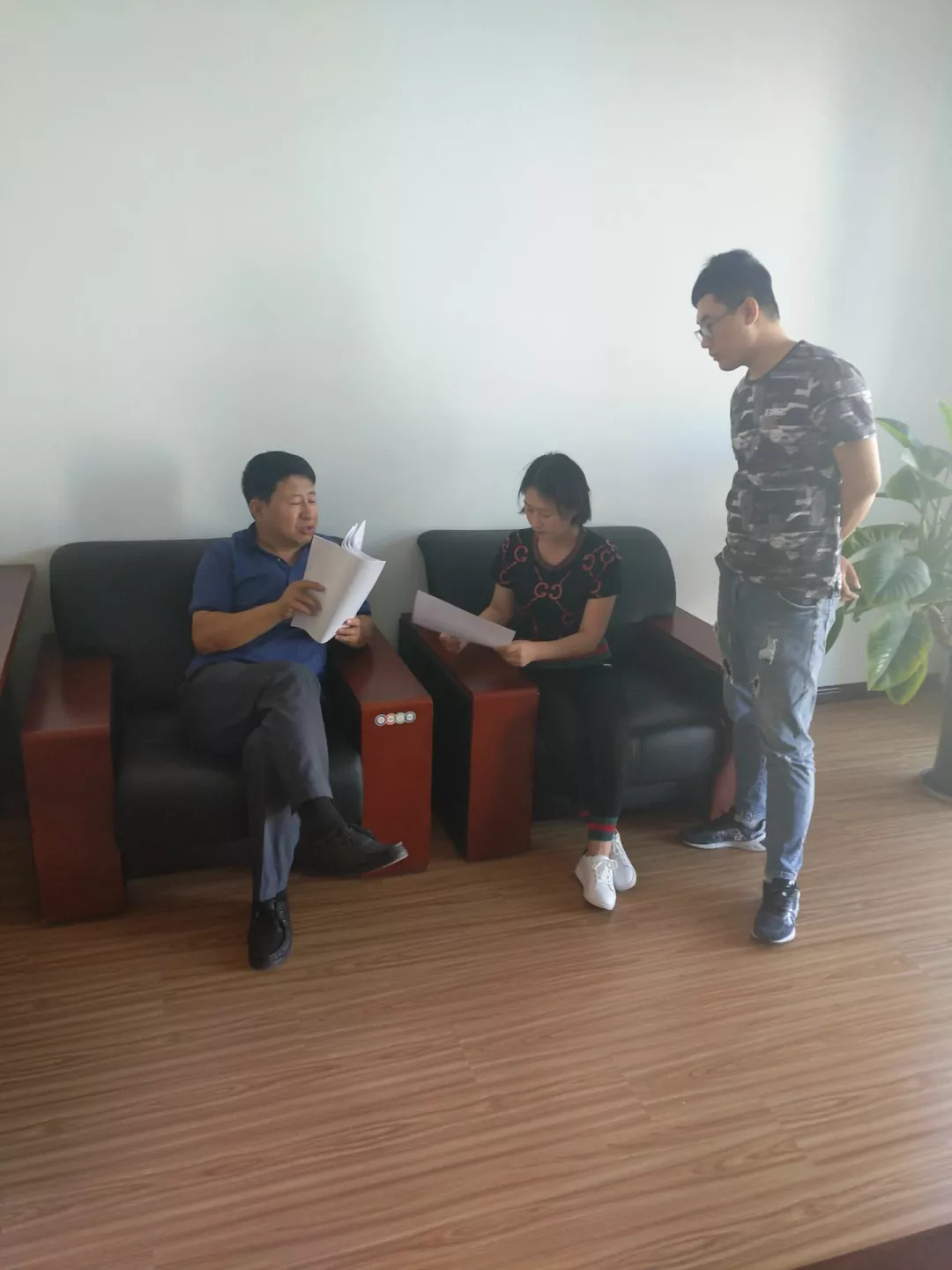 中捷产业园区发改局对河北众一担保有限公司进行涉嫌非法集资广告咨询信息排查清理工作