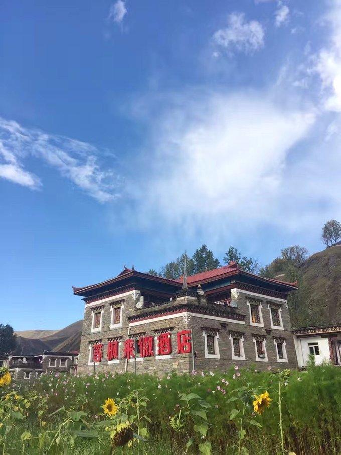 川西攻略自由行游3-4天,从你的全世界路过川西原版