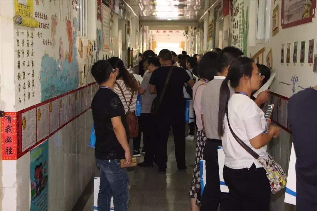 千人参会,金太阳教育2018整体备考策略研讨会在衡水十三中召开