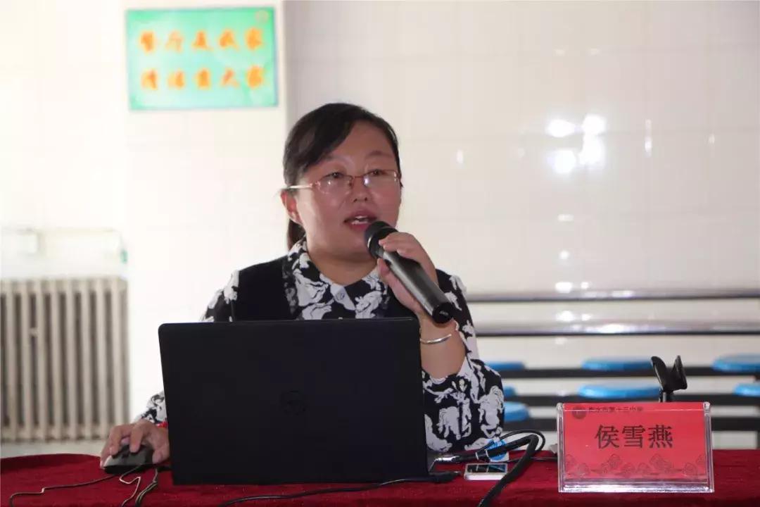 千人参会,金太阳教育2018整体备考策略研讨会在衡水十三中召开