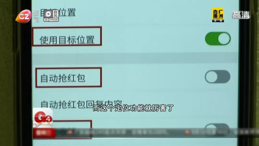 微信可以克隆另一个好友的微信吗,微信克隆别人的朋友圈