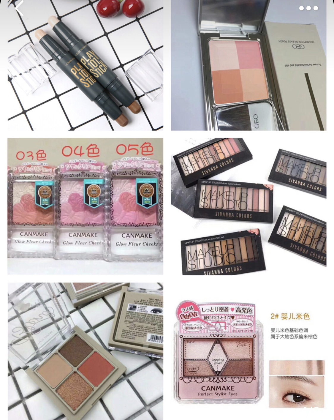 100元以下美妆推荐,100块钱以内的化妆品全套推荐