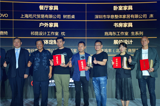 华意空间展会设计,华意空间家具有限公司