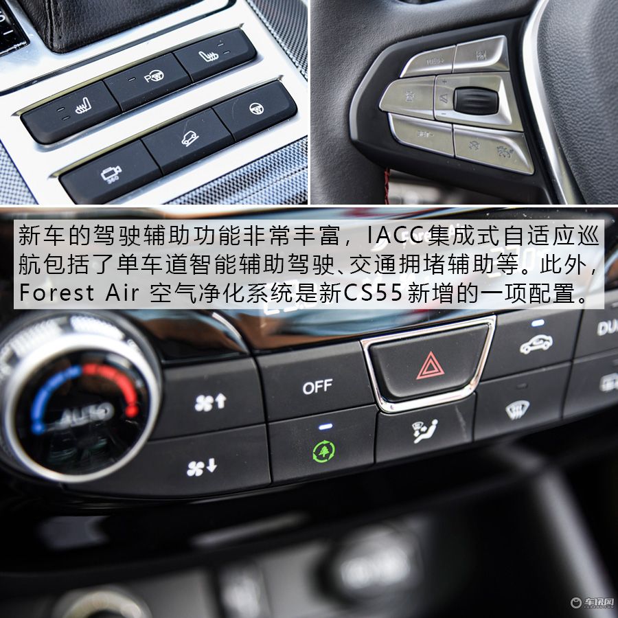 10涓囦腑鍨媠uv闀垮畨cs85,10涓囧乏鍙冲浗浜uv娴嬭瘎