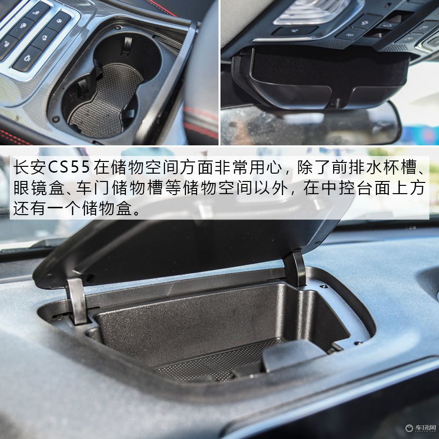 10涓囦腑鍨媠uv闀垮畨cs85,10涓囧乏鍙冲浗浜uv娴嬭瘎