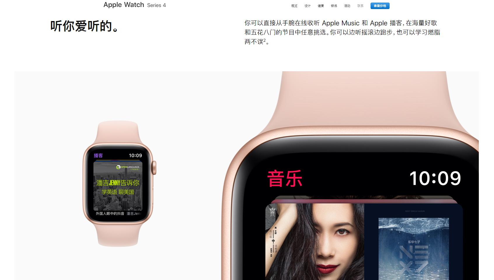 iphone xs到底好不好用 (iphonexs为什么难买)