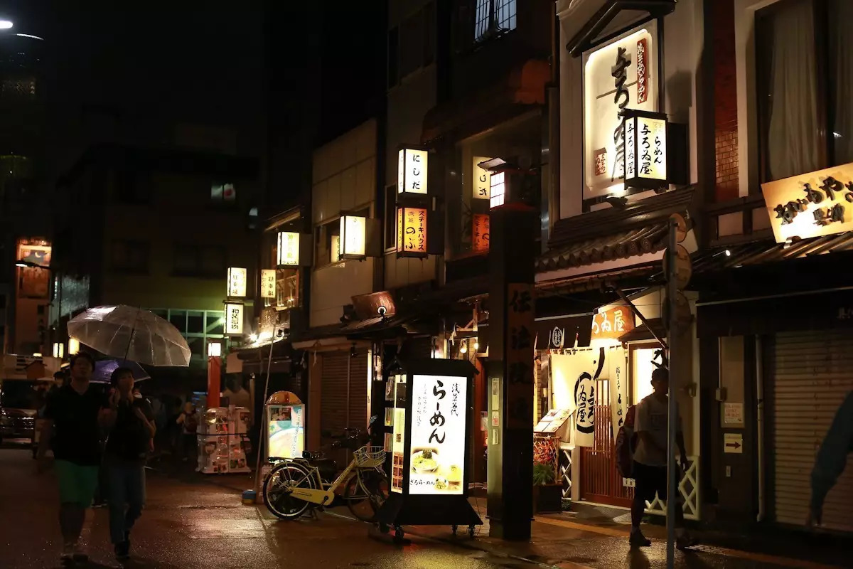 日本东京京都游记,生活在别处苏晴小说