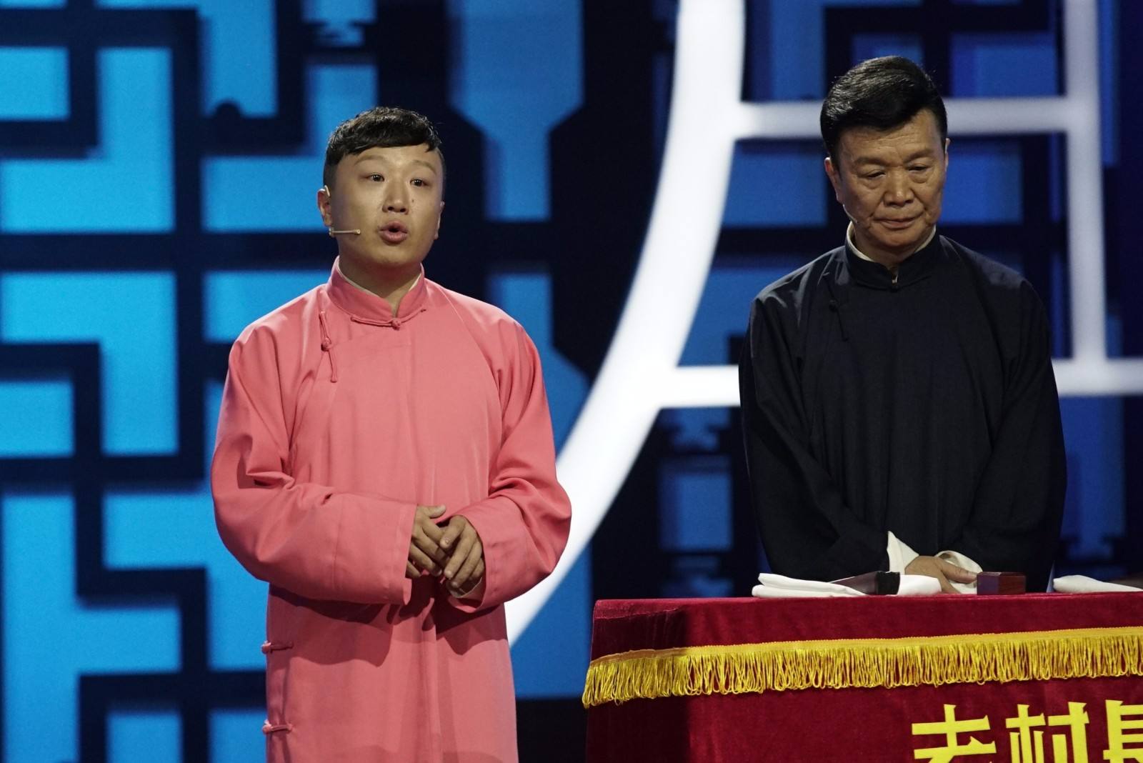 相声有新人有争议,相声有新人互相点评